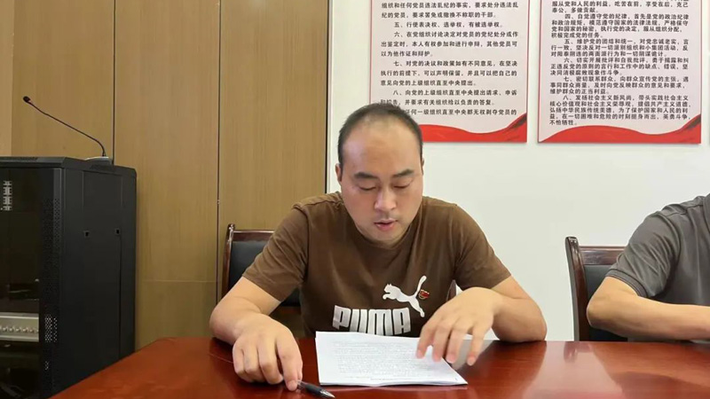 微信图片_20240701150506.jpg