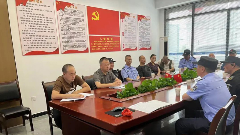 微信图片_20240701150509.jpg