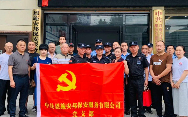 微信图片_20240701150513.jpg