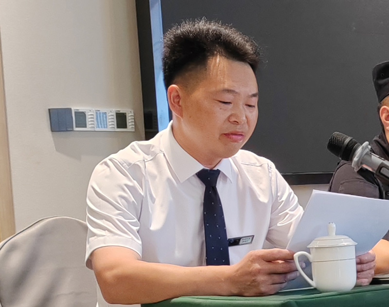 微信图片_20240703095628.jpg