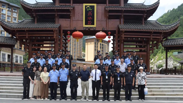 交流经验取长补短，筑牢根基安全发展——公司项目骨干赴花硒谷参观交流保安工作经验
