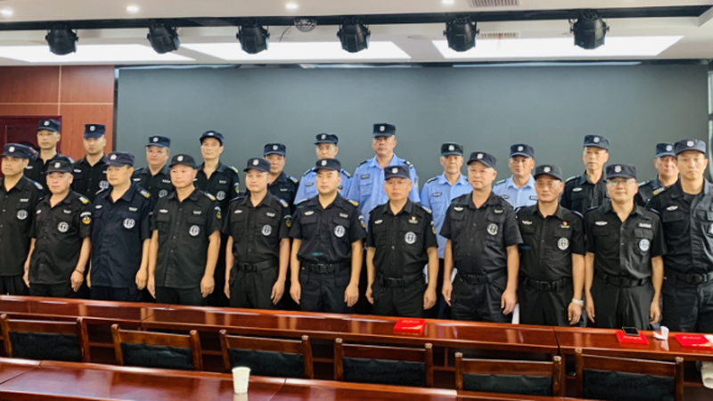 微信图片_20240731161924.jpg