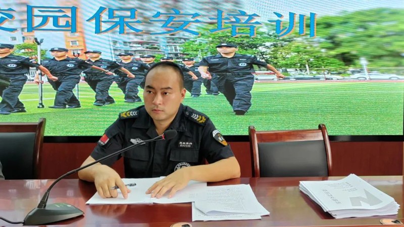 微信图片_20240829100215.jpg