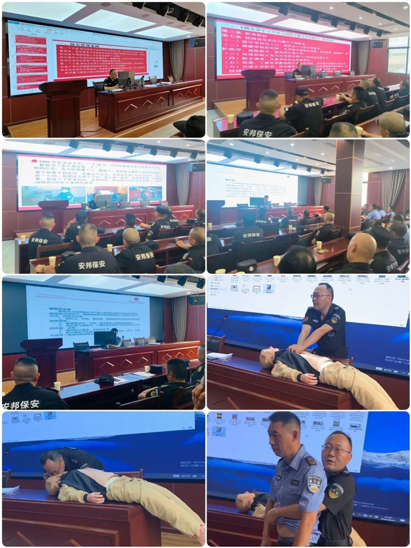 微信图片_20240829100223.jpg