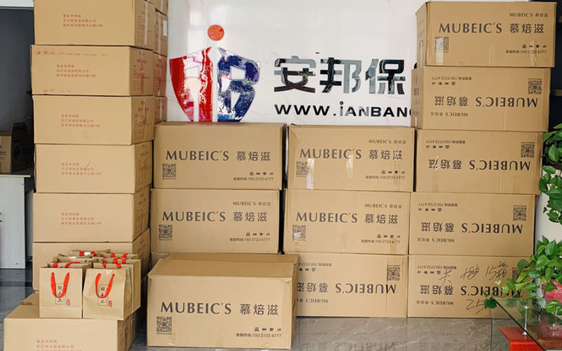 微信图片_20240915211429.jpg