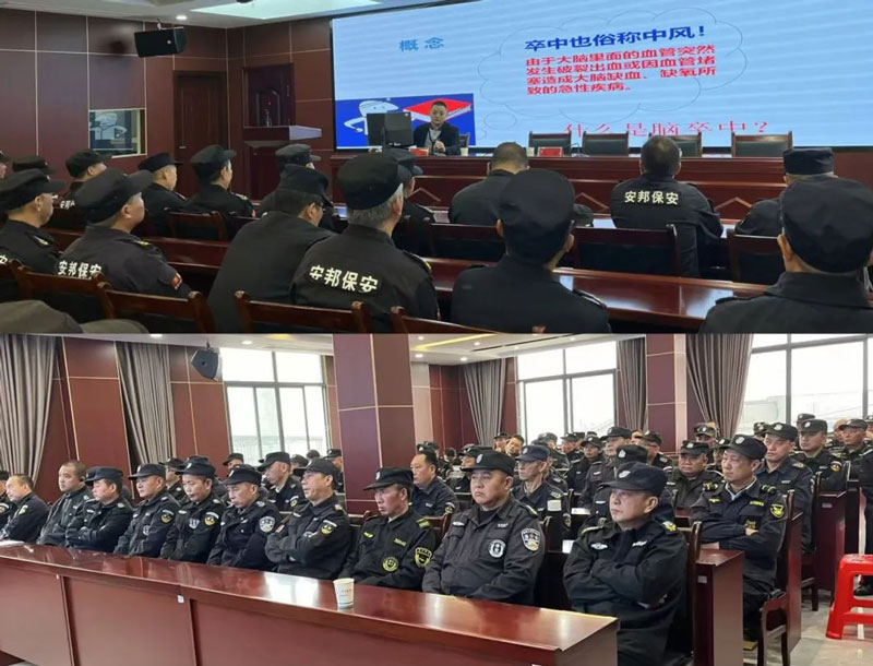 微信图片_20241104151601.jpg