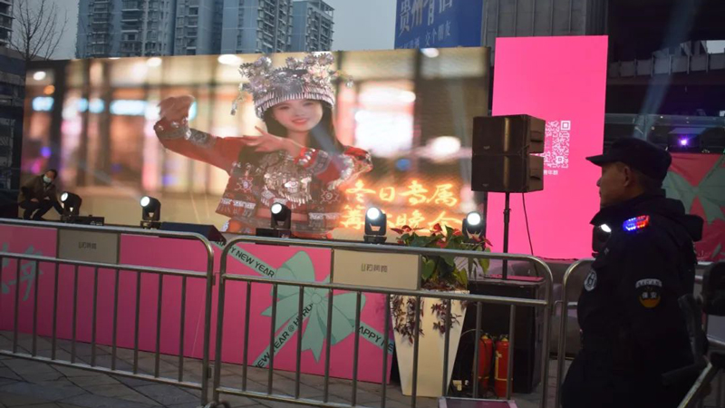 微信图片_20250102165447.jpg
