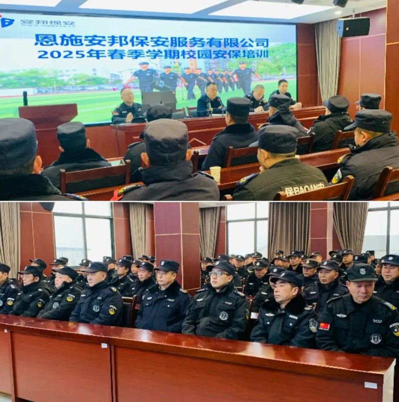 微信图片_20250214170510.jpg