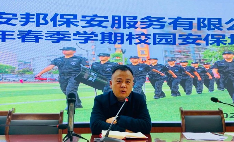 微信图片_20250214170520.jpg