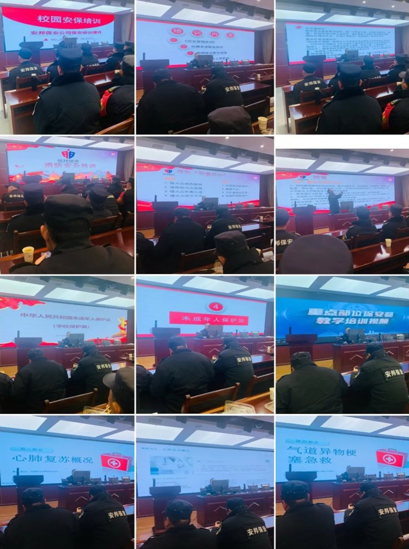 微信图片_20250214170524.jpg