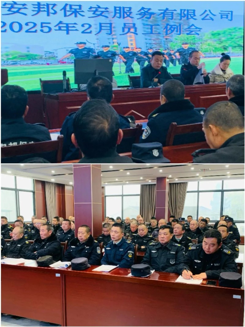 微信图片_20250304172431.jpg