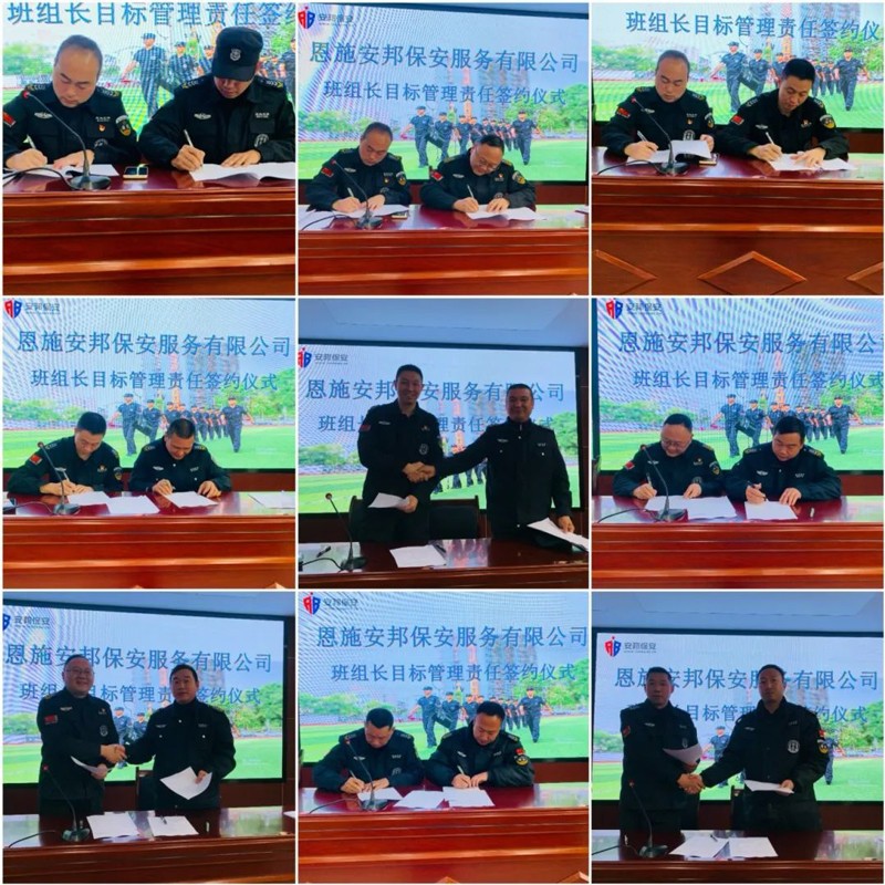 微信图片_20250304172452.jpg
