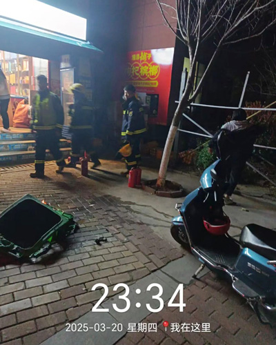 微信图片_20250328163628.jpg