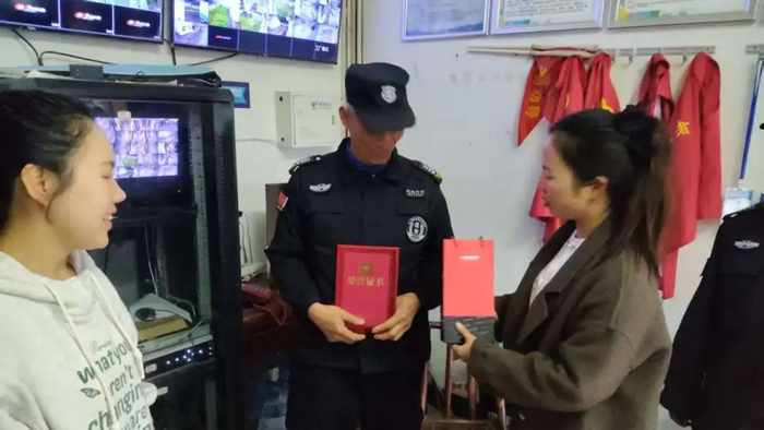 微信图片_20250416154202.jpg