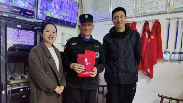 微信图片_20250416154214.jpg