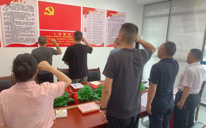 微信图片_20250701171335.jpg