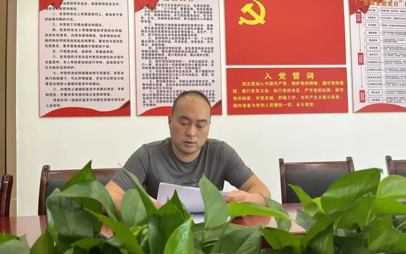 微信图片_20250701171338.jpg