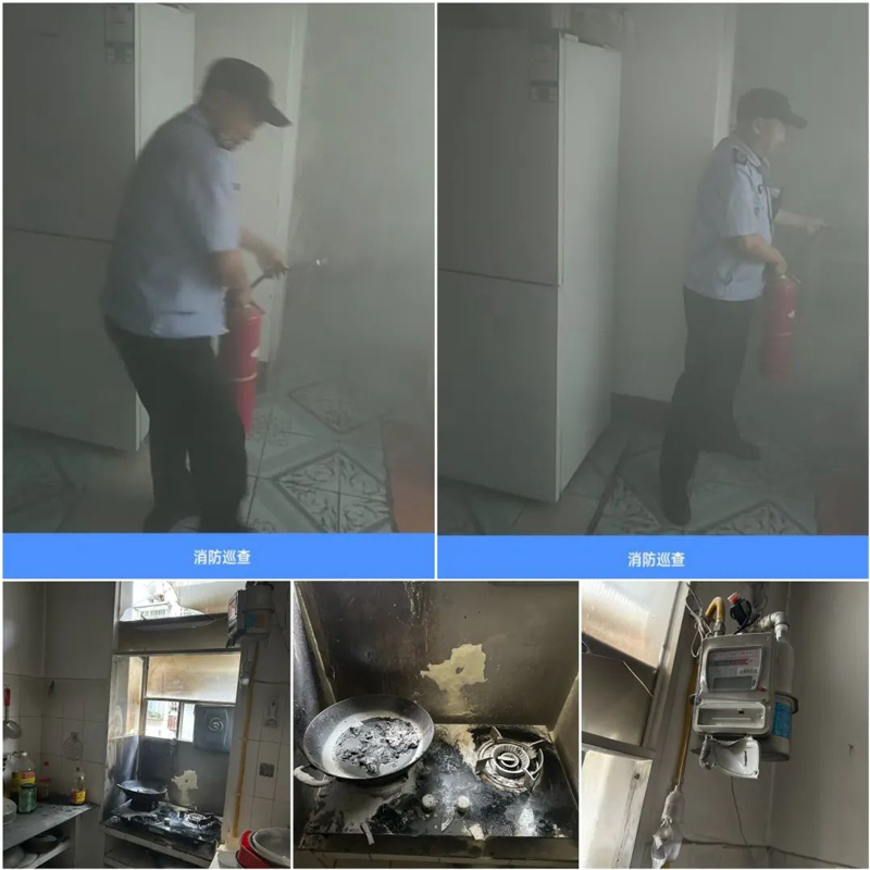 微信图片_20250707174950.jpg
