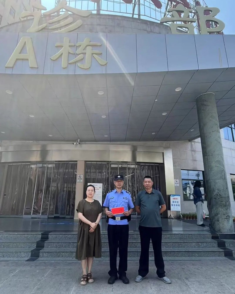微信图片_2025-08-01_163139_993.jpg