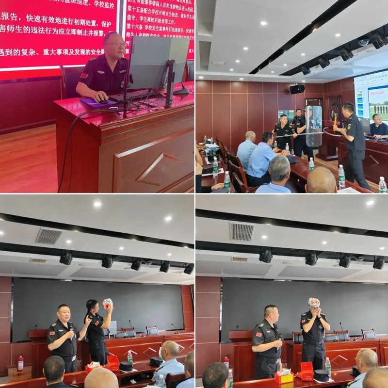 微信图片_2025-08-01_164324_706.jpg
