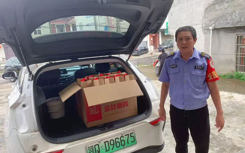 微信图片_2025-09-30_162552_391.png
