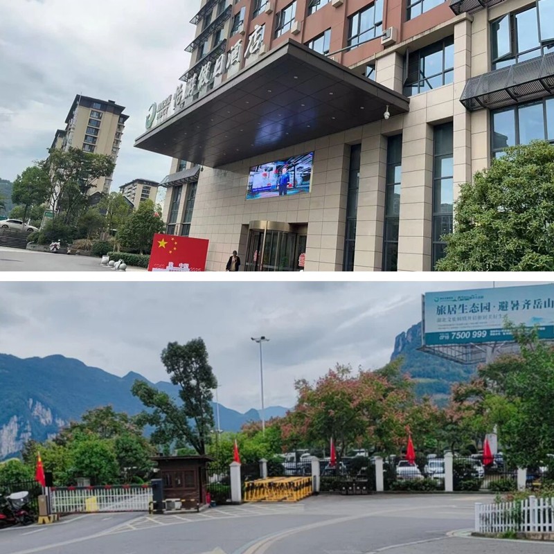 微信图片_2025-10-10_152839_075.jpg