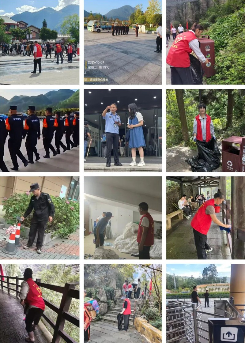 微信图片_2025-10-10_152846_506.jpg
