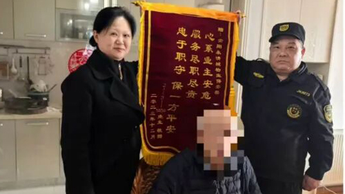 心守护，及时相助｜为小区保安的暖心救助点赞！