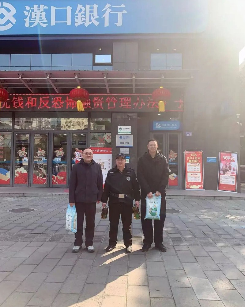 1771049866101311.jpg 1771049866101311.jpg