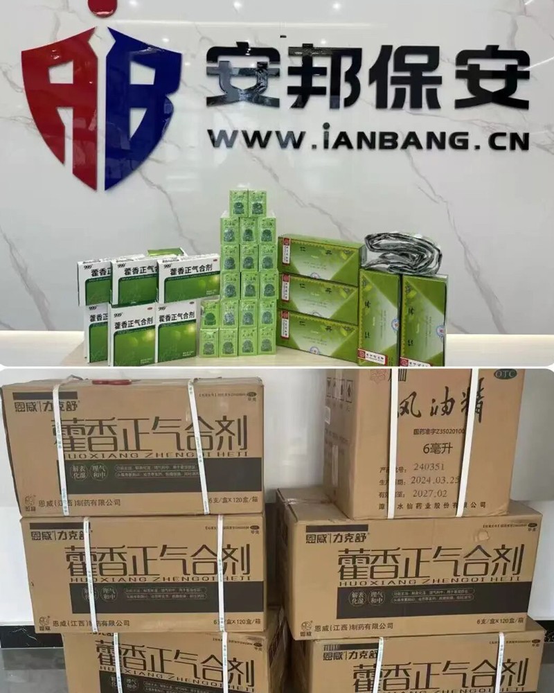 1784251727392967.jpg 微信图片_2026-07-17_092121_105.jpg