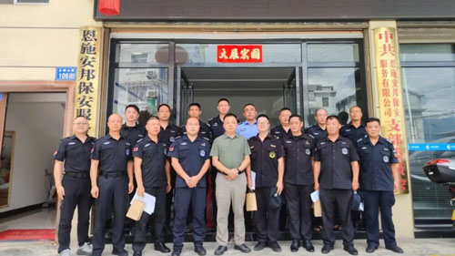 退伍不褪色 岗位建新功｜安邦公司召开退役军人主题座谈会