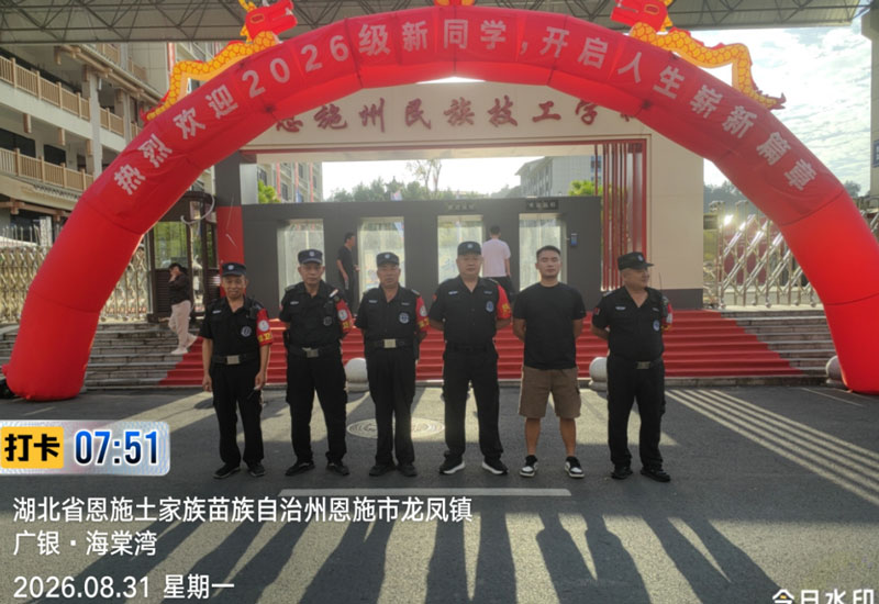 1788245231324674.jpg 微信图片_2026-09-01_143614_911.jpg